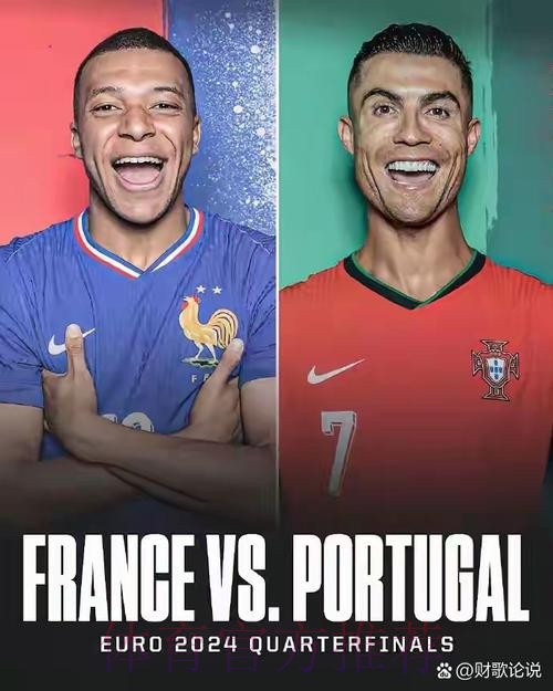 世界杯葡萄牙姆巴佩赛事预测全解析 世界杯葡萄牙姆巴佩赛事预测全解析